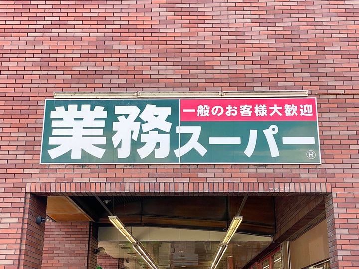 本気でおすすめしたいんだけど……！