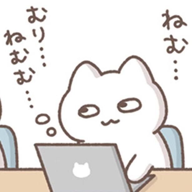 むり… （C）もずく／KADOKAWA