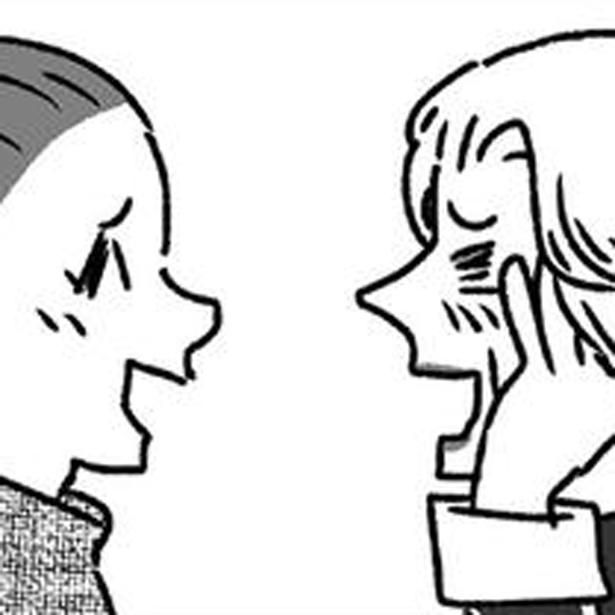 姑と意気投合 （C）かときちどんぐりちゃん／KADOKAWA