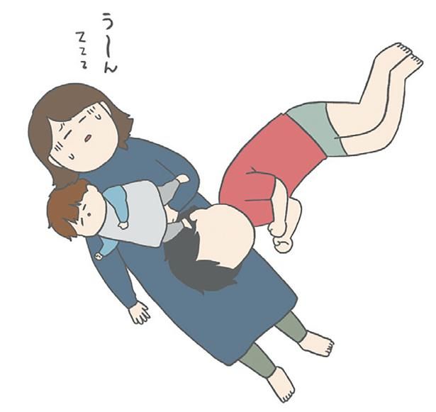 う～ん （C）チリツモル／KADOKAWA
