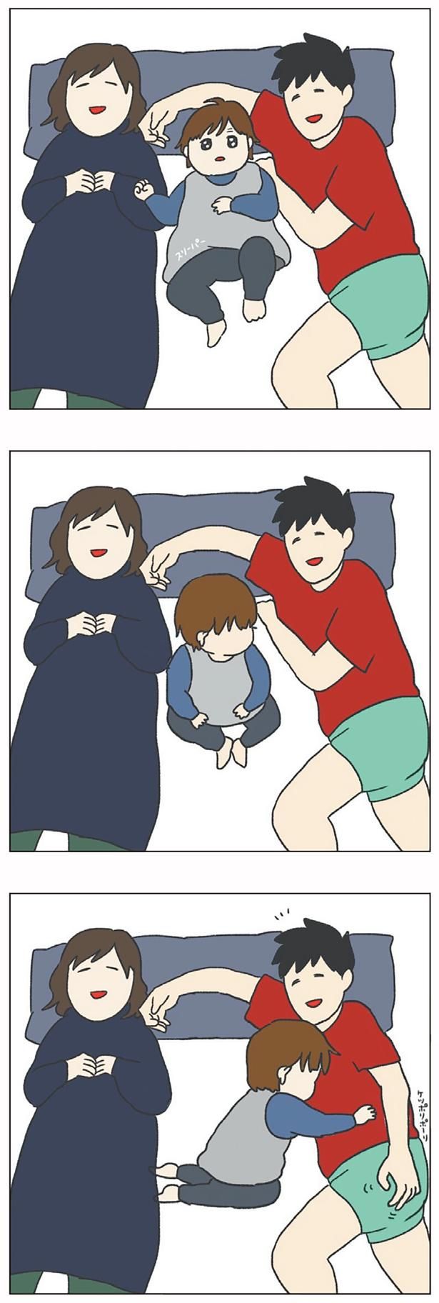三人で寝てると… （C）チリツモル／KADOKAWA