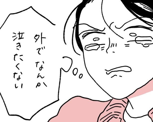  「父が全裸で倒れてた。」第15話 作＝キクチ