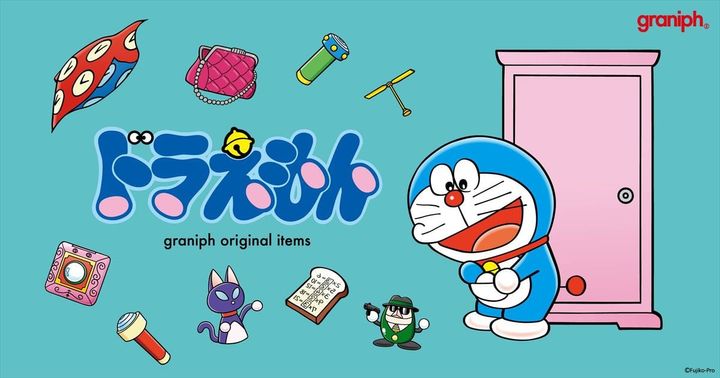 グラニフと「ドラえもん」コラボのキービジュアル（C）Fujiko-Pro