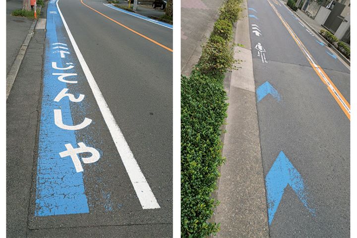 【市街地ライテク】初動がカギ！ 安全で快適なツーリングを始めるための基本