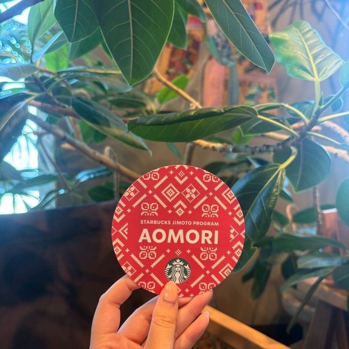 STARBUCKS JIMOTO PROGRAM 青森県