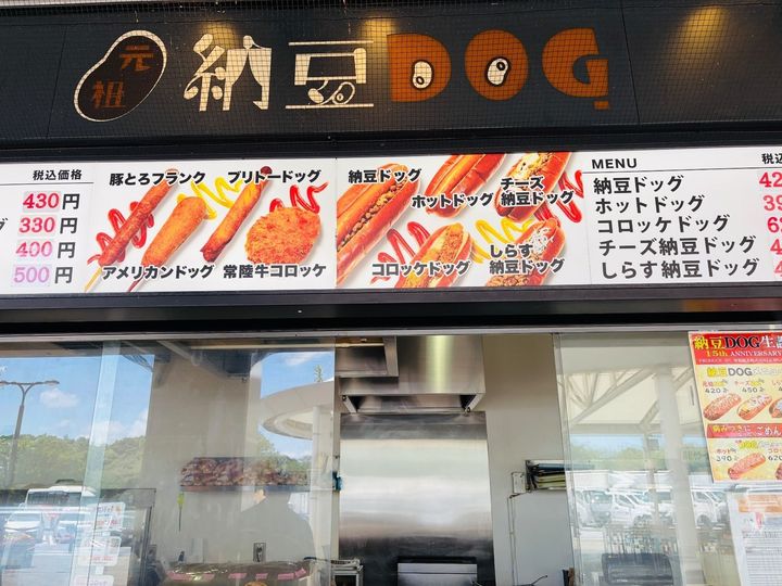 ご当地の食材を使った軽食がおすすめ！