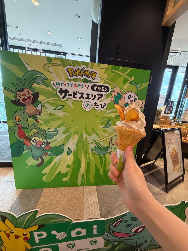 ご当地の食材を使った軽食がおすすめ！