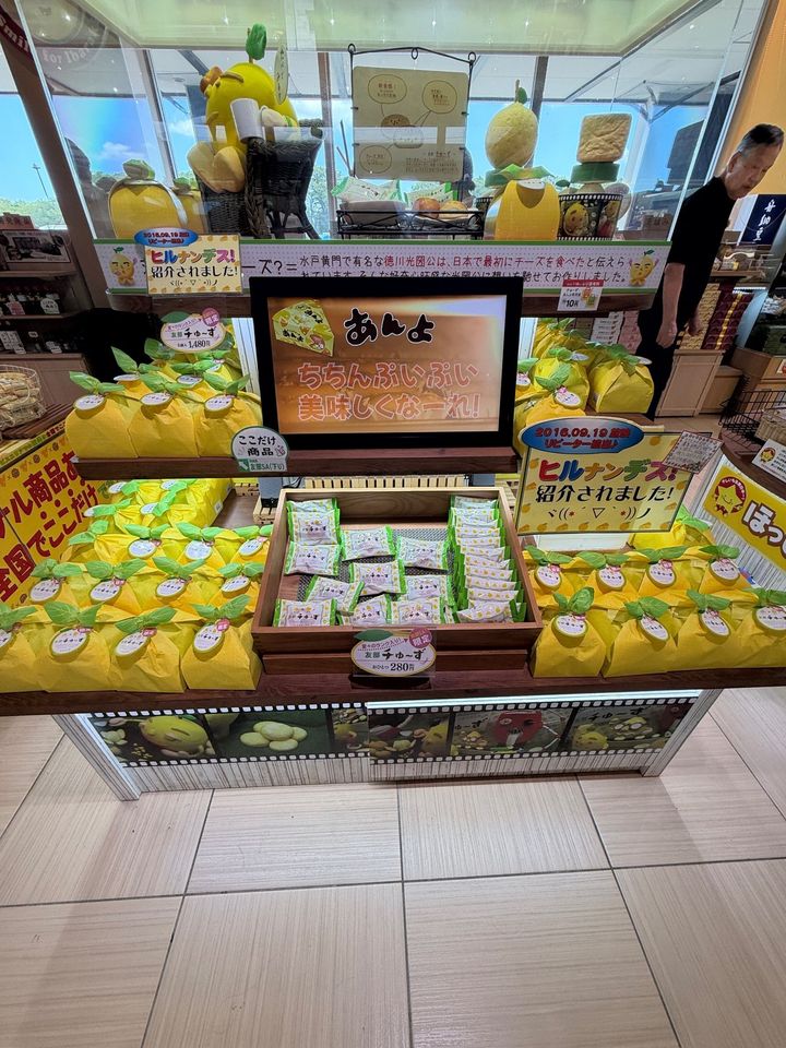 ご当地の食材を使った軽食がおすすめ！