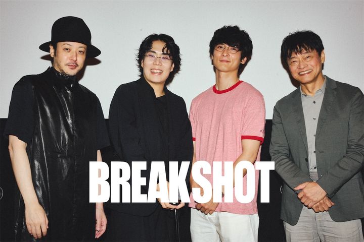令和ロマンくるま初監督作『BREAK SHOT』公開 オダギリジョー、高良健吾ら豪華キャストが撮影秘話を語る