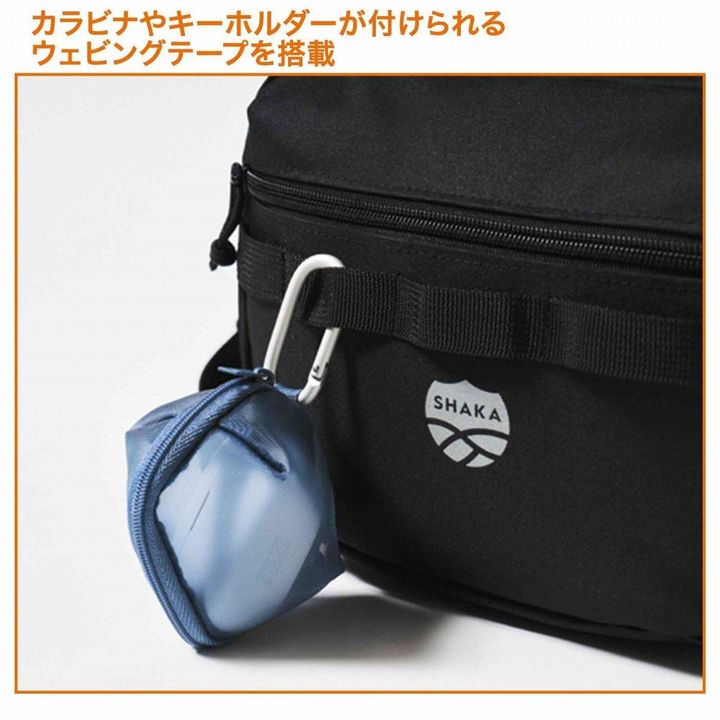 MonoMax 2026年9月号