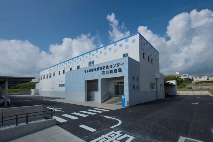 新石川調理場の外観