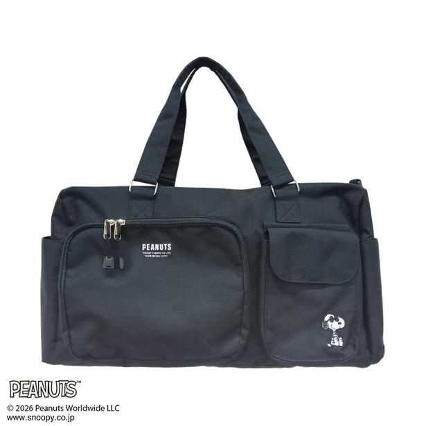 「ボストンバッグ」(3289円)