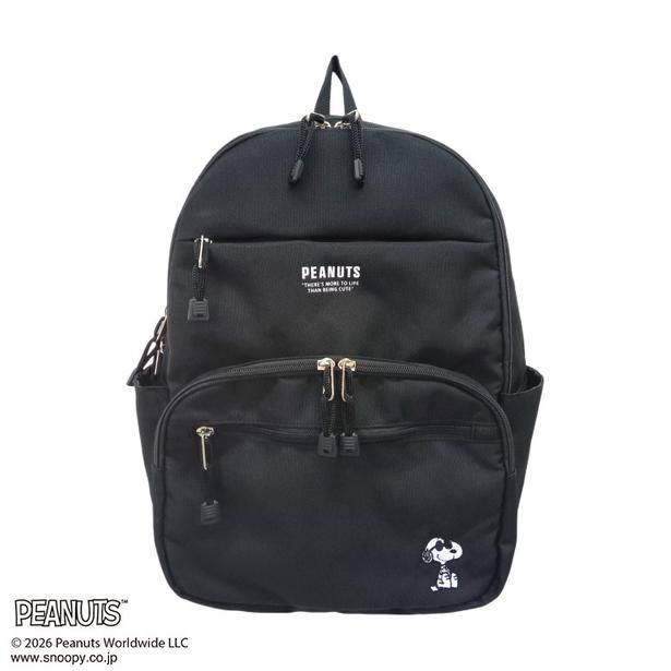 「リュック」(3289円) 
