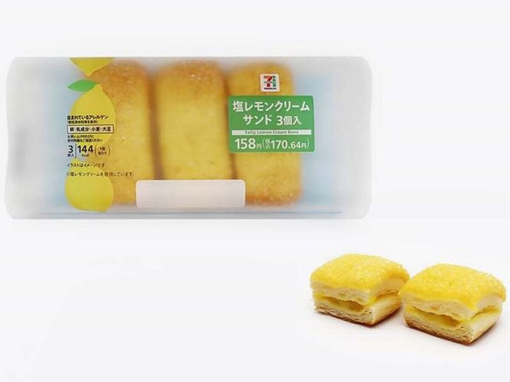 セブンプレミアム塩レモンクリームサンド3個入りのパッケージと中身