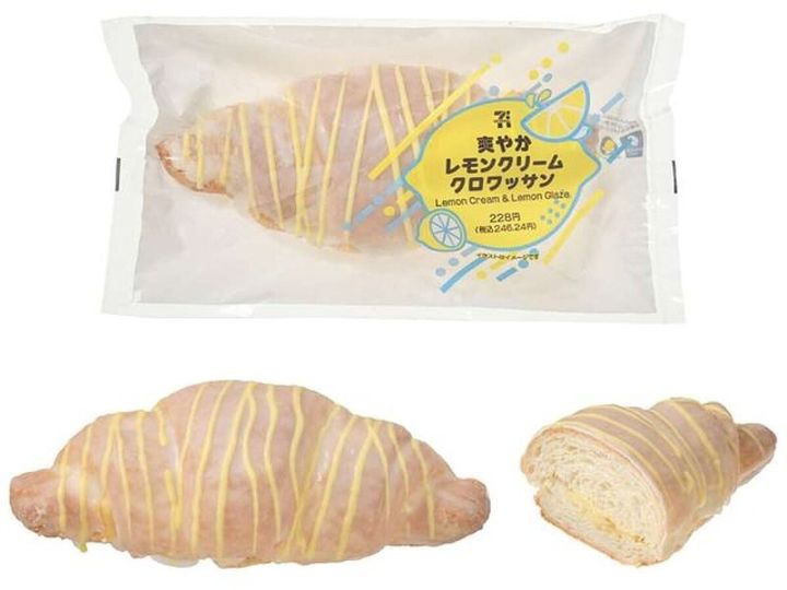 爽やかレモンクリームクロワッサンのパッケージとカットされた商品