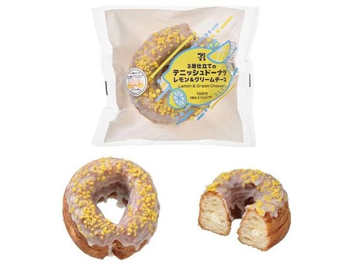 3層仕立てのデニッシュドーナツレモン＆クリームチーズのパッケージと断面