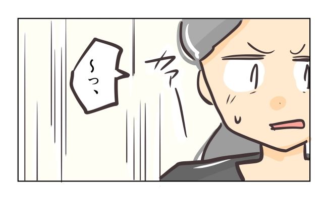 れおぱ／勝手に開ける子