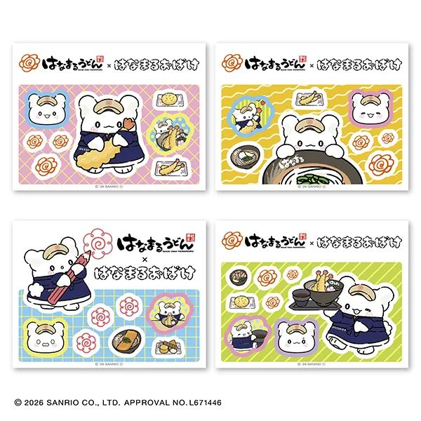 「はなまるおばけ」オリジナルシール