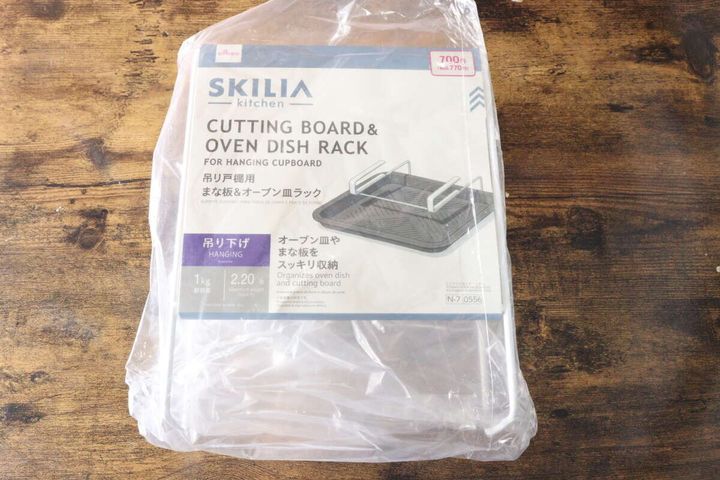 ダイソー吊り戸棚用まな板＆オーブン皿ラックのパッケージ