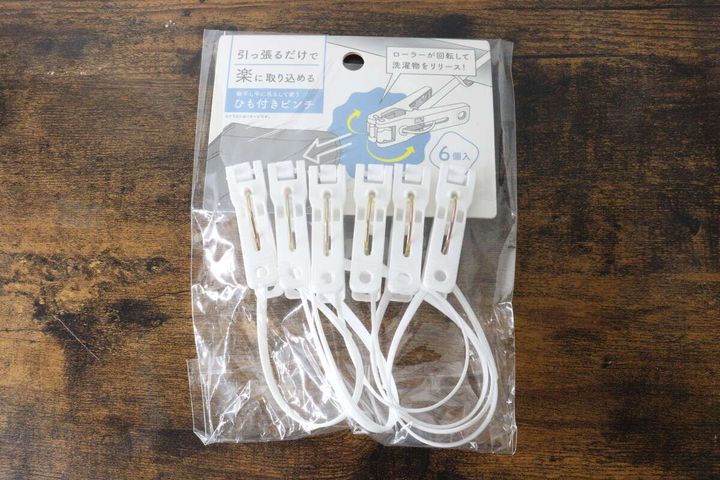 「楽に取り込めるひも付きピンチ 6P」の商品パッケージ