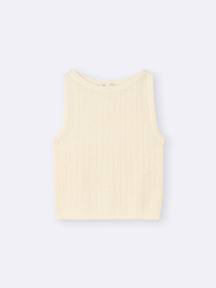 クリーム色のボートネックニットタンクトップの平置き