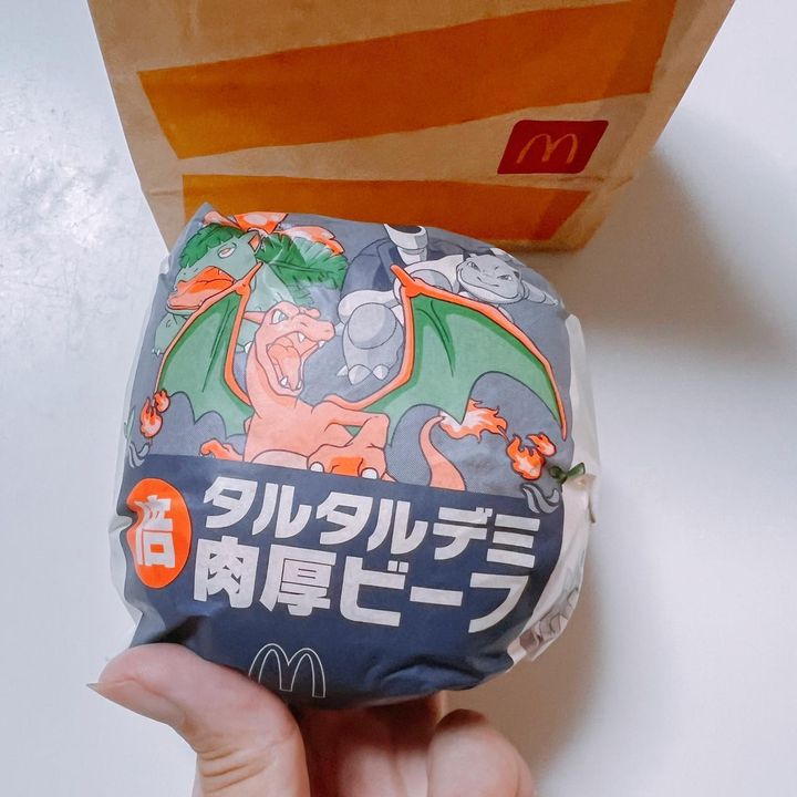 画像4: 出典：Instagram