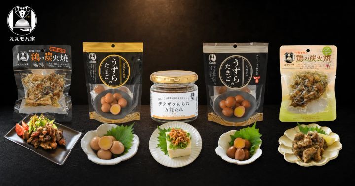 ええもん家の商品ラインアップ