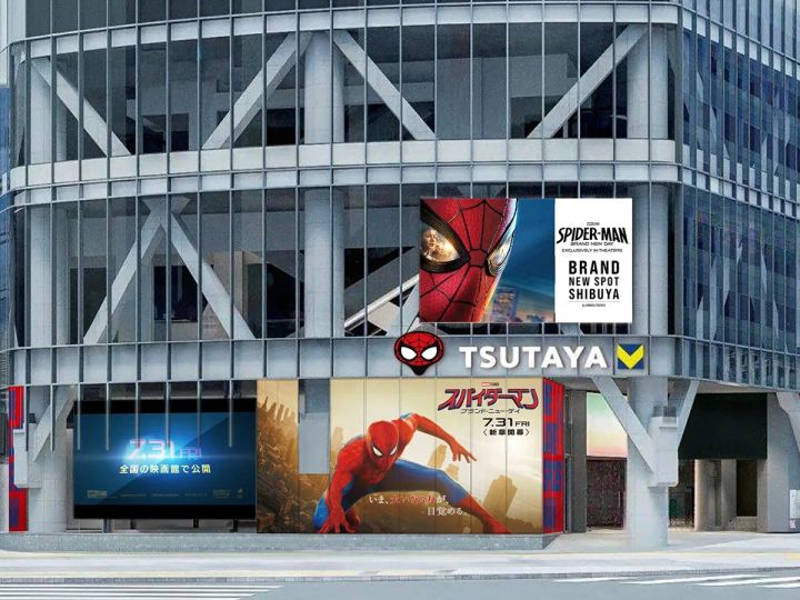 SHIBUYA TSUTAYA正面の映画広告