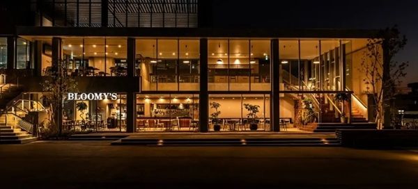 【埼玉県春日部市】「CAFE BLOOMY’S KASUKABE」で、ビールや懐かしの音楽が楽しめるDJイベントを開催