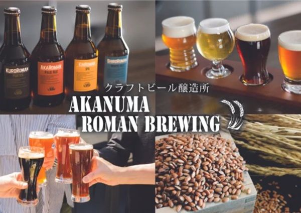 【埼玉県春日部市】「CAFE BLOOMY’S KASUKABE」で、ビールや懐かしの音楽が楽しめるDJイベントを開催