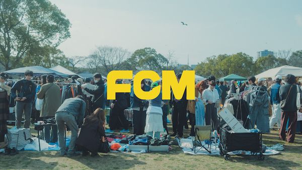 【佐賀県鳥栖市】小山田壮平×Fukuoka City Market。5年ぶり「風CAMP2026」を佐賀・鳥栖で九州初開催