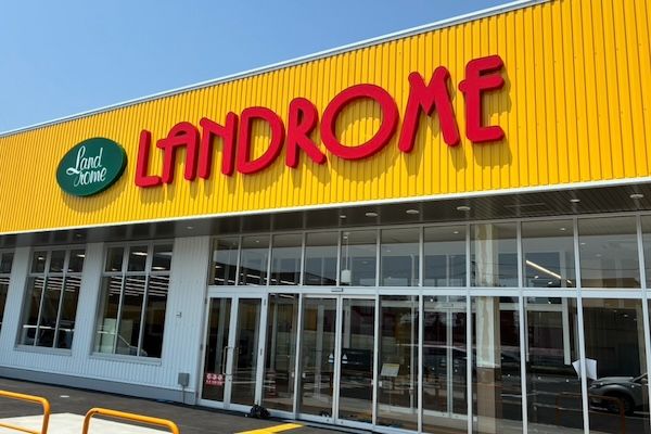 【千葉県千葉市】食卓を支える商品を展開。地域密着型スーパー ランドロームが千葉市花見川区に新OPEN