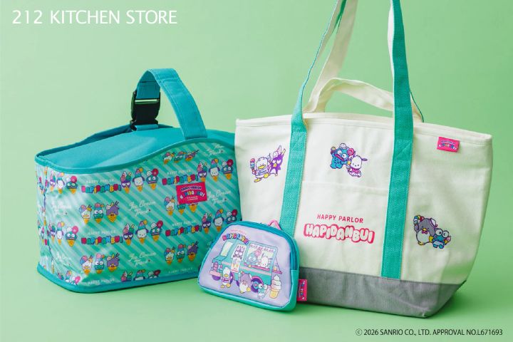 「はぴだんぶい」限定グッズ