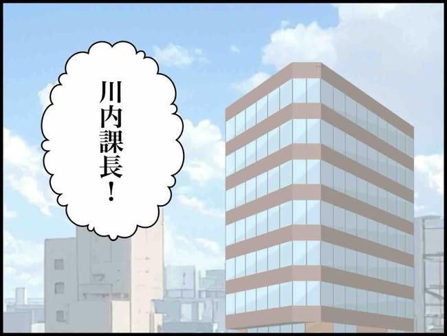 出産したら夫婦が壊れました／のむすん