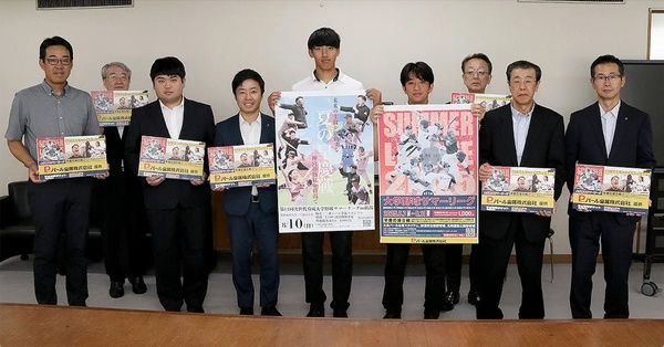 【新潟県三条市、見附市、新潟市、新発田市】全国9大学が新潟に集結！大学野球の育成世代が熱戦を繰り広げるサマーリーグ開催