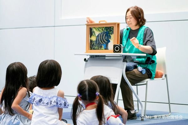 【東京都江戸川区】葛西臨海水族園で、子どもも大人も楽しめるイベント「水族園で夕涼み」開催！