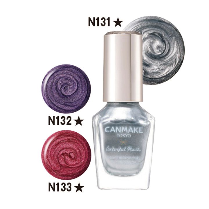 CANMAKE カラフルネイルズ N131 N132 N133