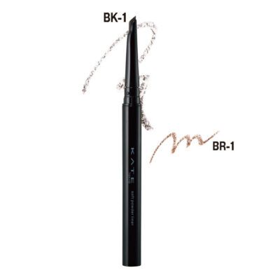 KATE パウダリーナギナタライナー BK-1 BR-1