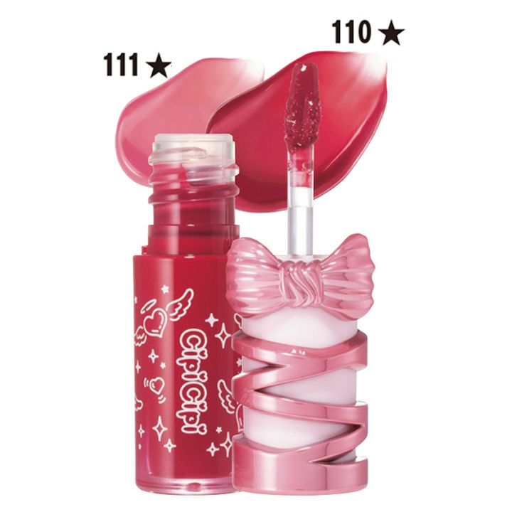 CipiCipi デューイフィルムティント R 110 111