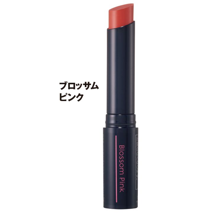 NIVEA リップケア＆カラーリップ 色持続タイプ ブロッサムピンク