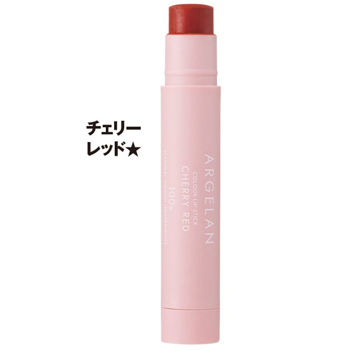 ARGELAN カラーリップスティック チェリーレッド