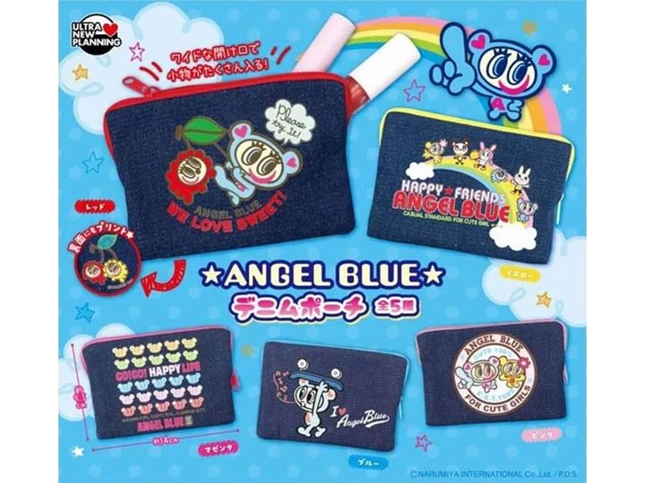 8月発売のガチャガチャから、「エンジェルブルー デニムポーチ」を詳しくご紹介します。ガチャガチャとは思えないクオリティの高さに注目が集まる今回のアイテム。完売前にぜひチェックしておきたい、その詳細を分かりやすくお届けします。