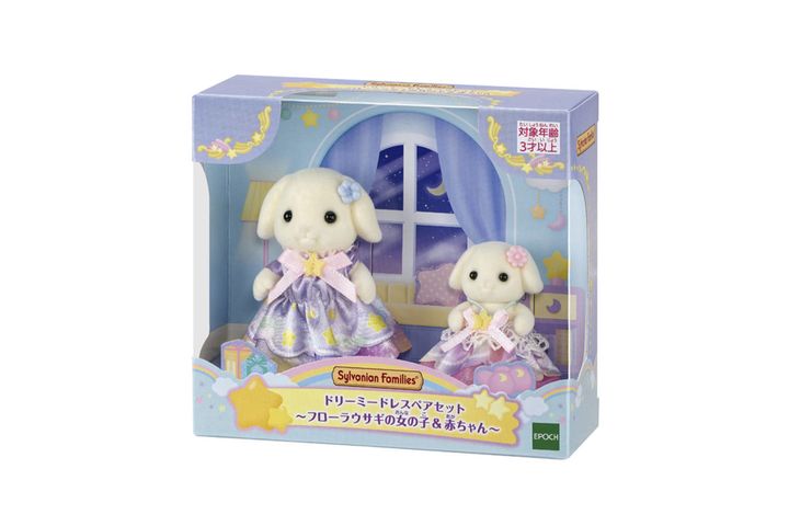 ドリーミードレスペアセット ~フローラウサギの女の子＆赤ちゃん～※ファミリーマート先行発売決定
