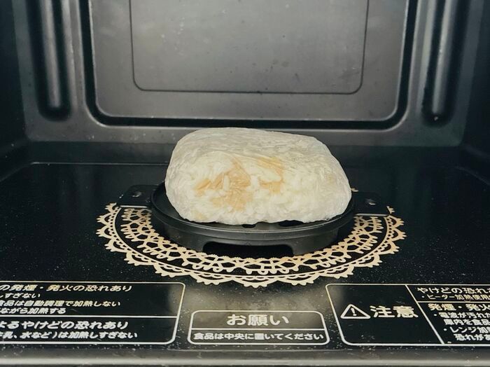 【セリア】「レンチンしたご飯、まだ冷たい…」を解決！110円の神トレーで〈仕上がりふっくら＆やけど防止〉