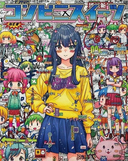 福岡アジア美術館で開催された「Mr.の個展:いつかある晴れた日に、きっとまた会えるでしょう。」