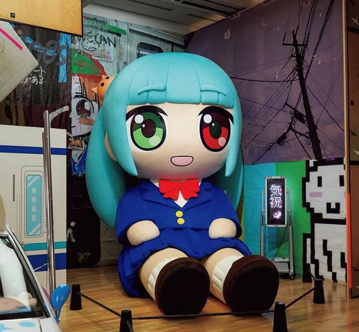 福岡アジア美術館で開催された「Mr.の個展:いつかある晴れた日に、きっとまた会えるでしょう。」