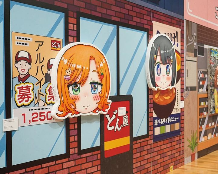 福岡アジア美術館で開催された「Mr.の個展:いつかある晴れた日に、きっとまた会えるでしょう。」