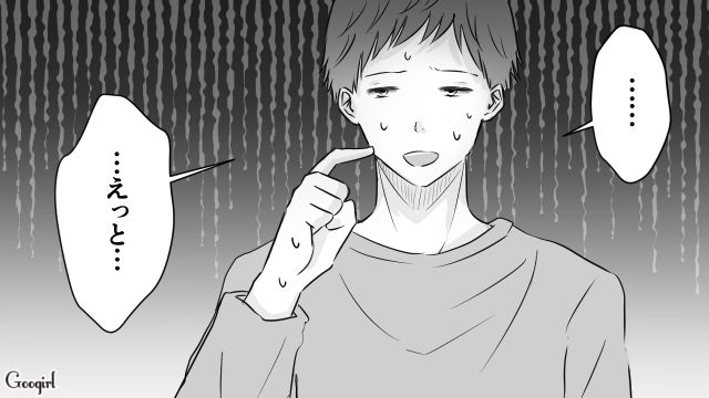 「いやそれは仕事があるし…難しい…」口だけ出して協力する気ゼロな夫の態度にイラっとした話