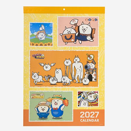 【埼玉県越谷市・神奈川県横浜市】にゃんこ大商店、普段使いグッズなど新商品が続々登場！にゃんこ大商店出張所も実施