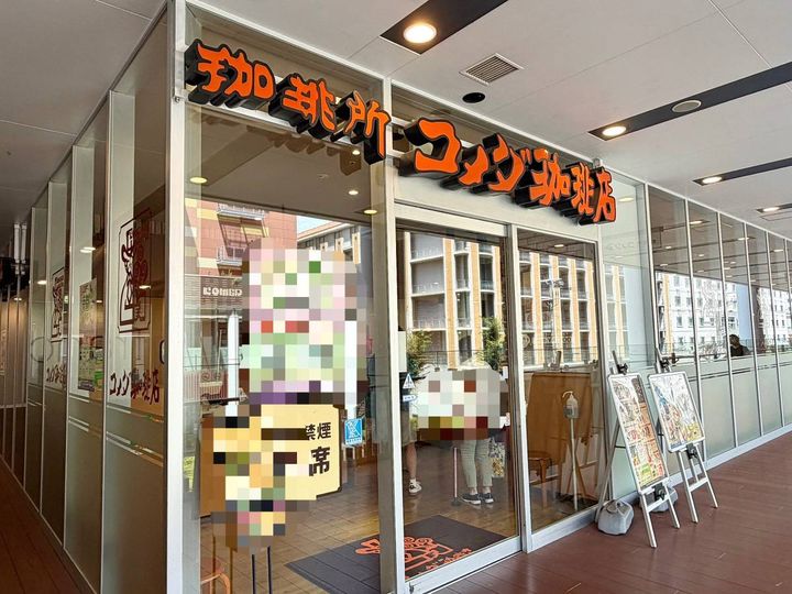 写真①